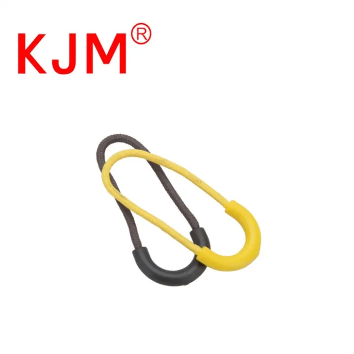 Cord Zipper Pull Tab